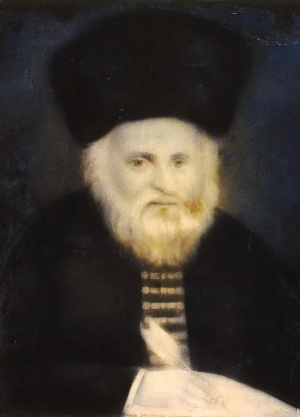 Retrato del Gaón de Vilna