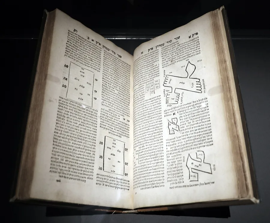 Ejemplar de Pardes Rimonim, Polonia, 1632