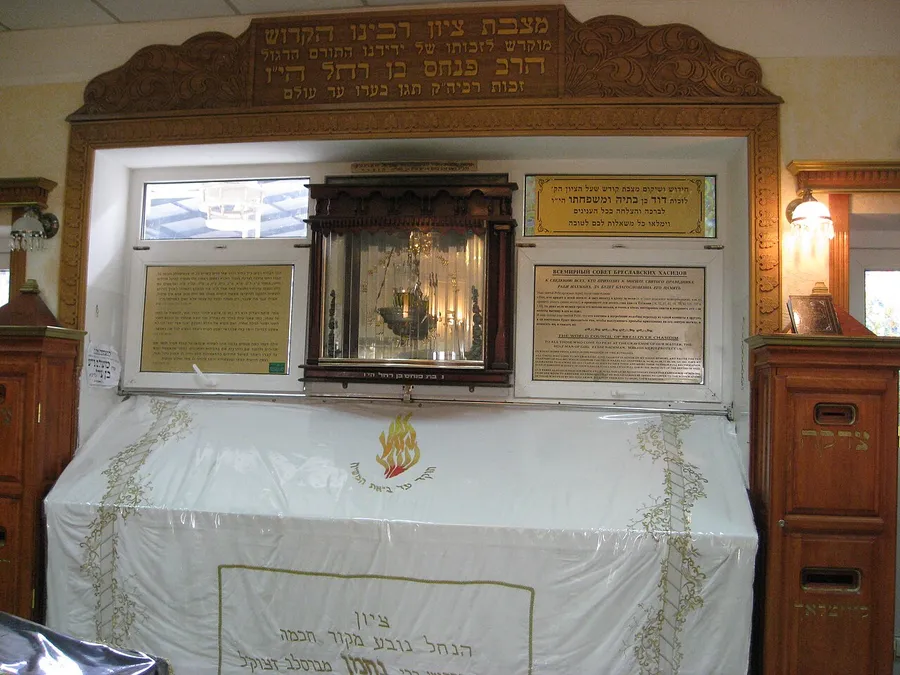 Tumba de Rabí Najmán en Uman