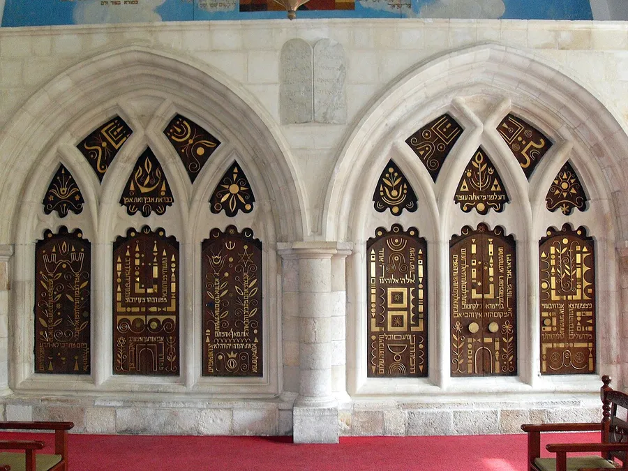 Interior de la sinagoga Yojanán ben Zakai, en Jerusalén