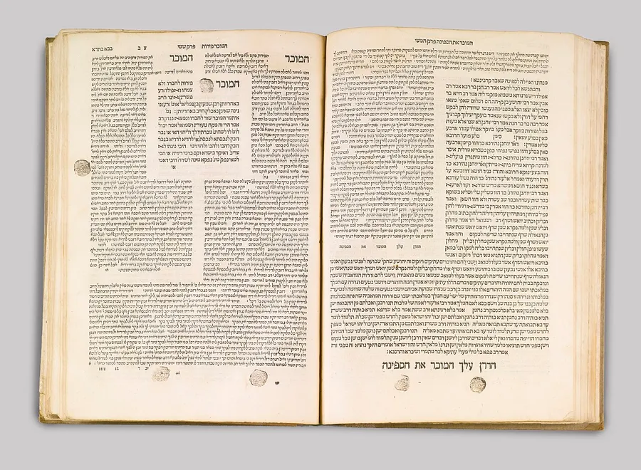 Página de Bava Batra, edición de Daniel Bomberg de 1522