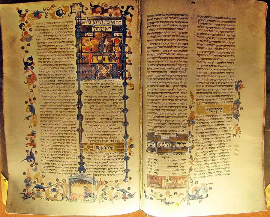Manuscrito iluminado del Mishné Torá, hacia 1400