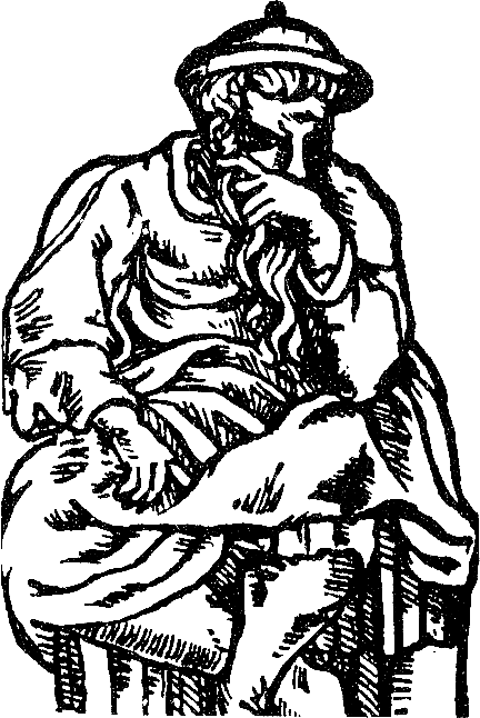 Depiction of Rabbi Akiva
