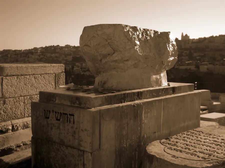 Grave of the Rashash in Jerusalem