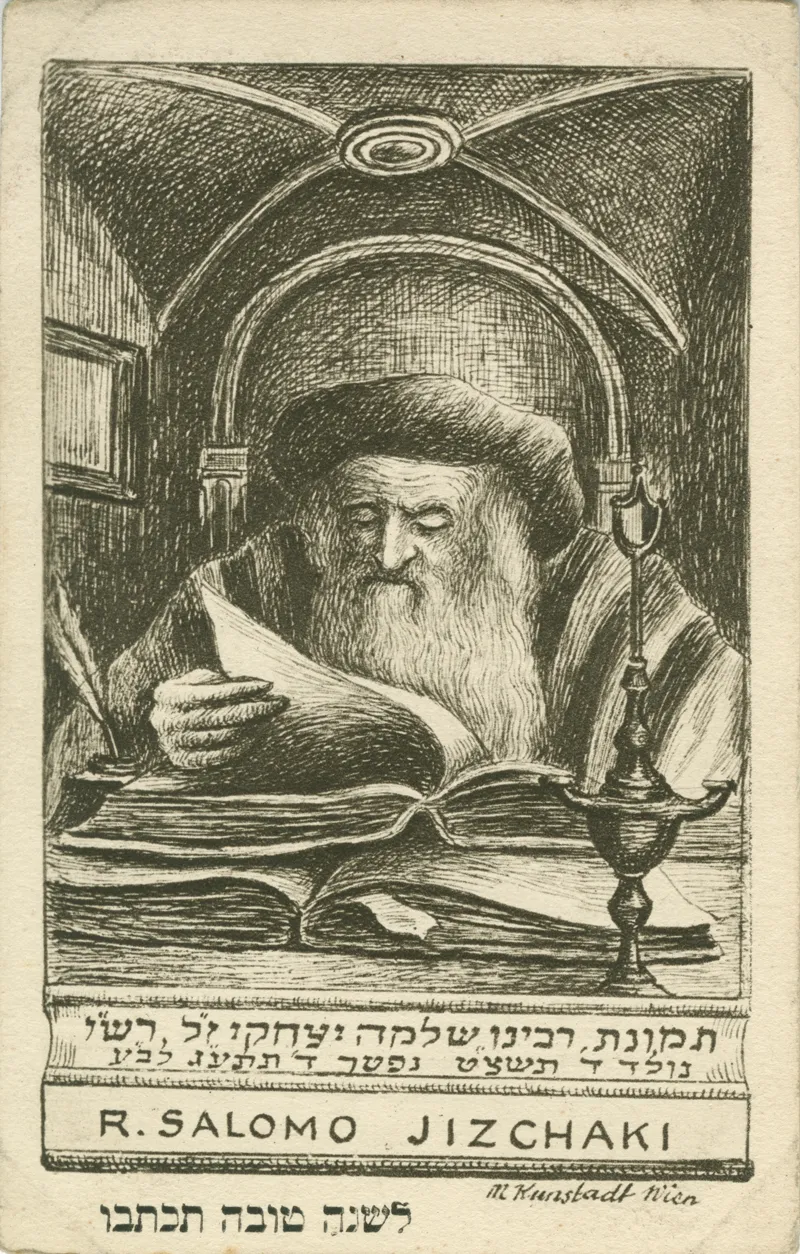 Imagined portrait of Rashi, postcard from around 1900