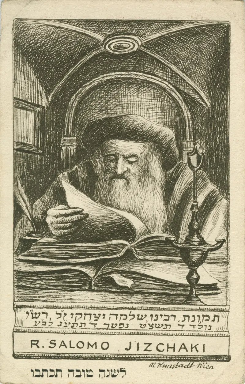 Imagined portrait of Rashi, postcard from around 1900