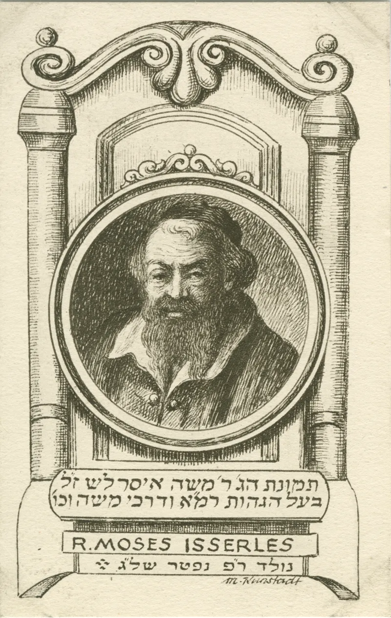 Imagined portrait of the Rema on a postcard